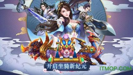 北京昆侖樂享網(wǎng)絡(luò)手游 信息網(wǎng)絡(luò)經(jīng)營(yíng)游戲產(chǎn)品的數(shù)字化探索