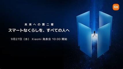 興寧網(wǎng)絡(luò)游戲公司如何通過信息網(wǎng)絡(luò)經(jīng)營(yíng)游戲產(chǎn)品實(shí)現(xiàn)盈利