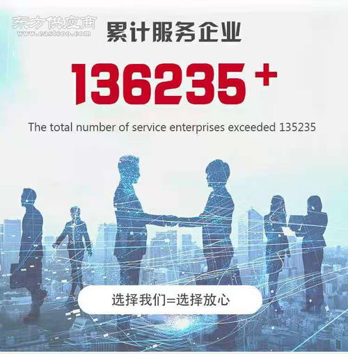 雨花區企業代理報價解析 內賬記賬代理的真實成本與視覺指南